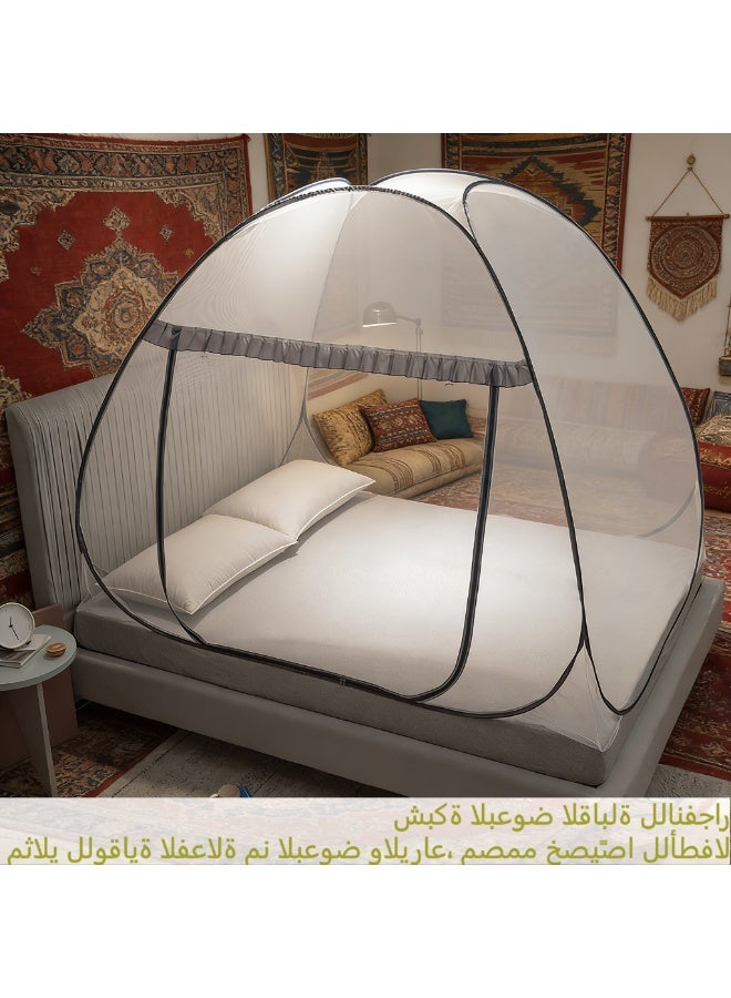 Pop-Up Mosquito Net, Fully Enclosed Portable Mosquito Netting with Bottom Mesh, Double Entry Folding Bed Tent for Baby Adults | Indoor & Outdoor Use - Image 1