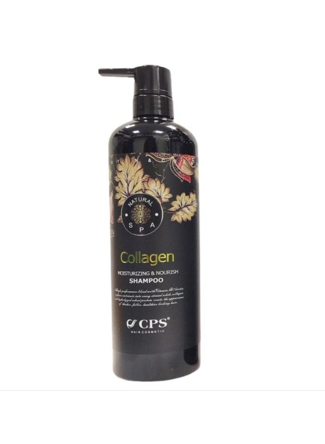CPS Collagen Repair & Strengthening Shampoo For Smooth, Thick & Healthy Hair - Image 1