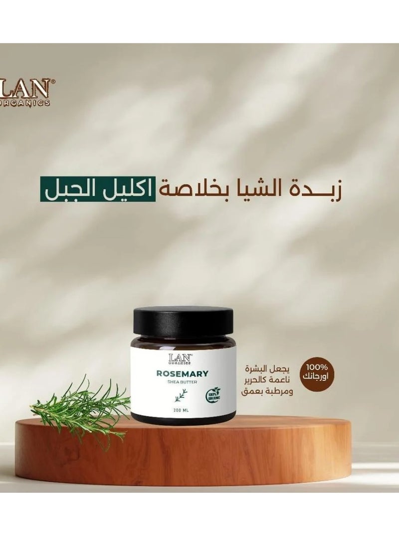 لان اورجنيك زبدة الشيا بخلاصة اكليل الجبل 200مل - Image 2