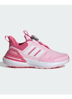Adidas Rapidasport Boa K  - Image 1