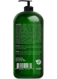 NEW YORK BIOLOGY THE ULTIMATE COSMECEUTICALS New York Biology Tea Tree Shampoo - Deep Cleanser - Relief for Dandruff and Dry Itchy Scalp - Therapeutic Grade - Helps Promote Hair Growth - 16.9 fl Oz  - Image 2