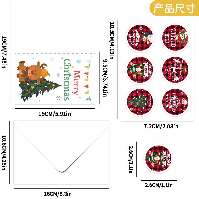 Christmas Card Simple And High-End Christmas Greeting Card Card Set Blessing Postcard Customization - Image 4