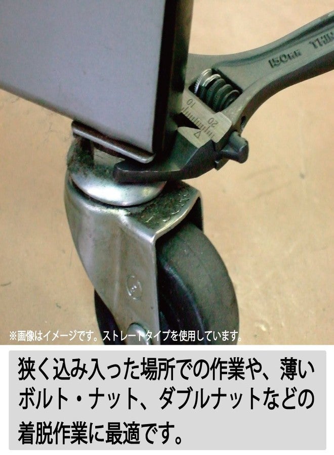 TOP HT-150B Thin Exact Wrench, Vent Type, Tip 0.1 inches (3.7 mm), 20° Angle, Mouth Opening 0 - 0.8 inches (0 - 20 mm), Tsubamesanjo, Made in Japan - Image 4