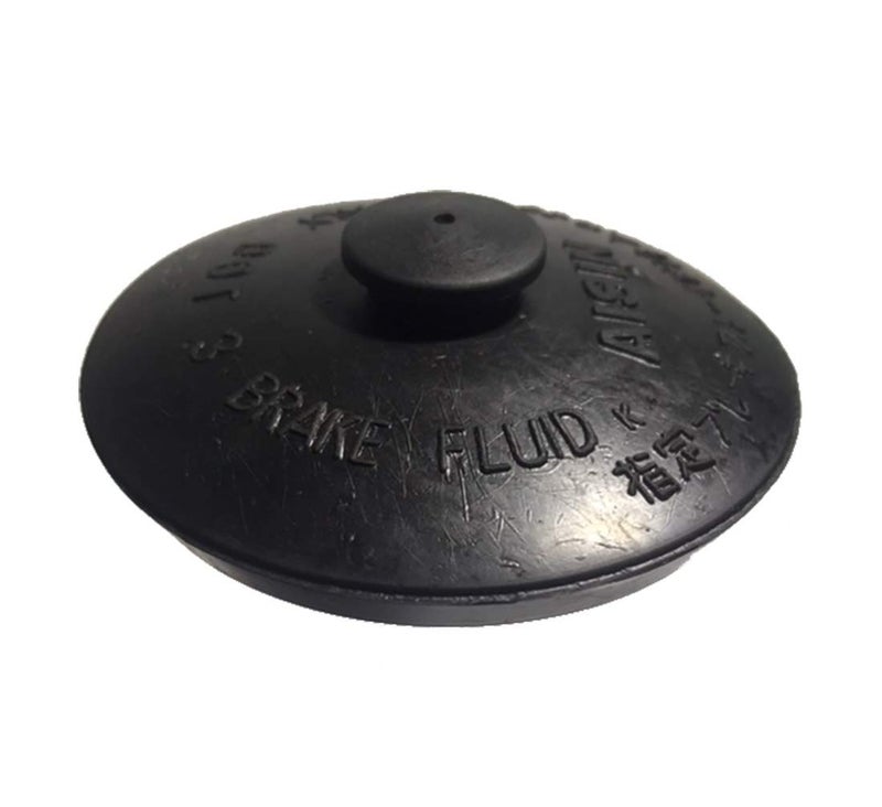 ihave Replacement For Cap Brake Master Cylinder T/T Land Cruiser 1969-80 BJ40 BJ43 FJ40 FJ43 FJ55 - Image 4