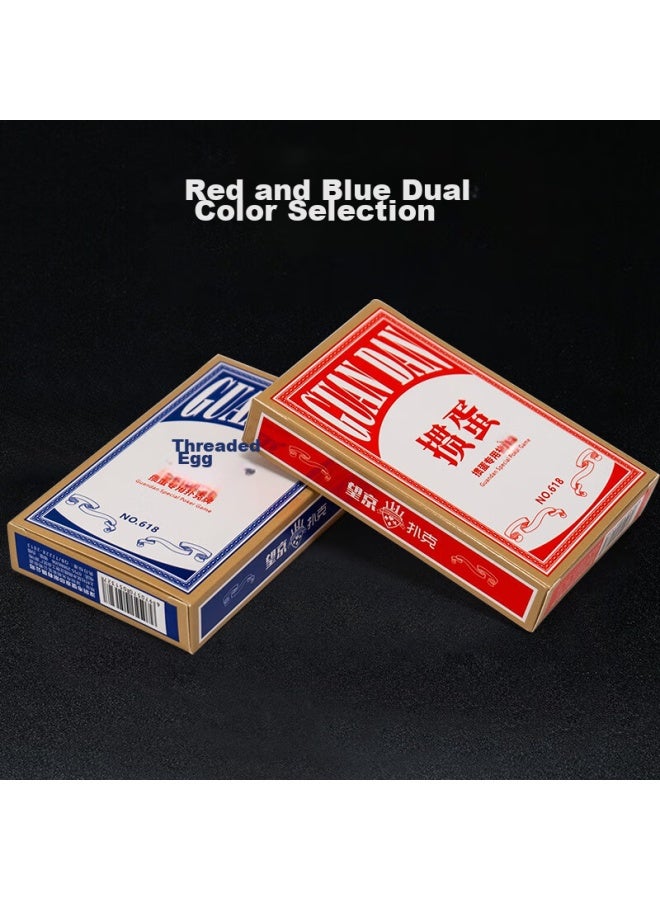 Wangjing Poker Wangjing Poker Guandan Specialized Playing Cards, Guandan Competition Dedicated Cards, Durable Double Decks Of Playing Cards, Red, 2 Decks  - Image 4