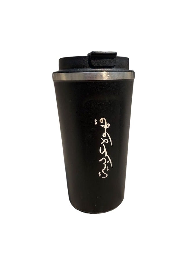 1 قطعة كوب قهوة من الفولاذ المقاوم للصدأ الأسود كوب عازل للحرارة كوب مسلم مع غطاء - Image 1