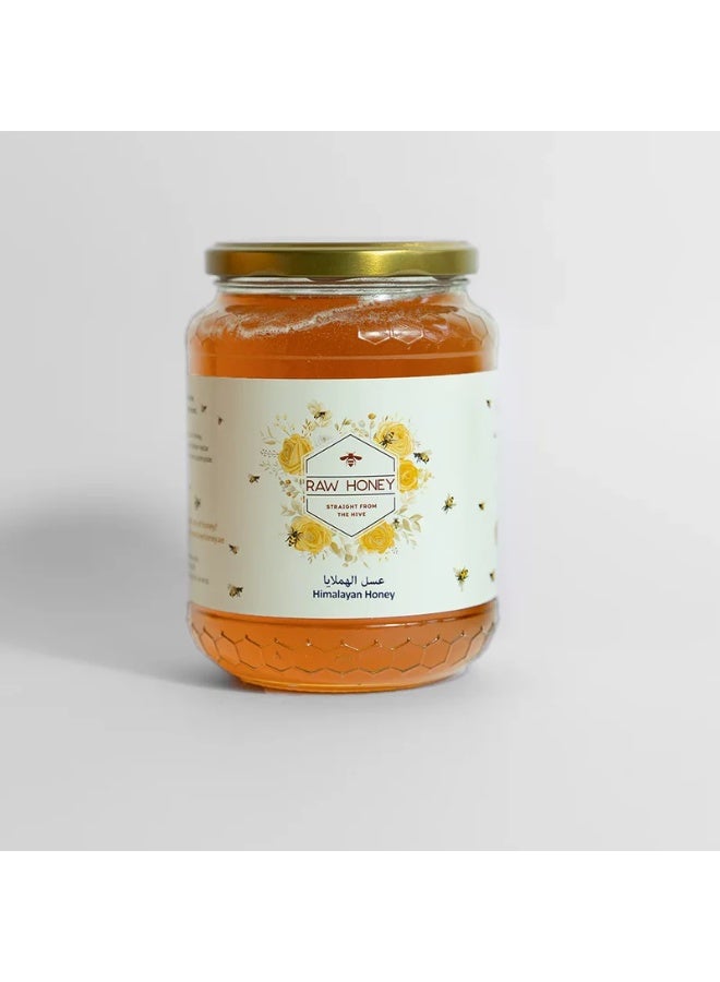 Raw Honey Himalayan Sidr Honey - Image 5