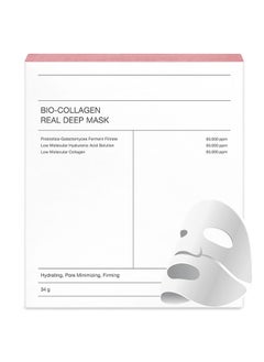 BIODANCE Bio-Collagen Real Deep Mask, Hydrating Overnight Mask, Pore Minimizing, Elasticity Improvement, 34g x4ea  - Image 1