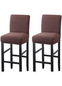 Generic 2 Pack Stretch Bar Stool Covers Counter Stool Pub Chair Slipcover Cafe Barstool Slipcover Removable Furniture Chair Seat Cover with Elastic Bottom for Dining Room Kitchen (Coffee)  - Image 1