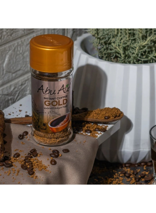 Abu Auf Instant Coffee Gold 85 grams - Image 4