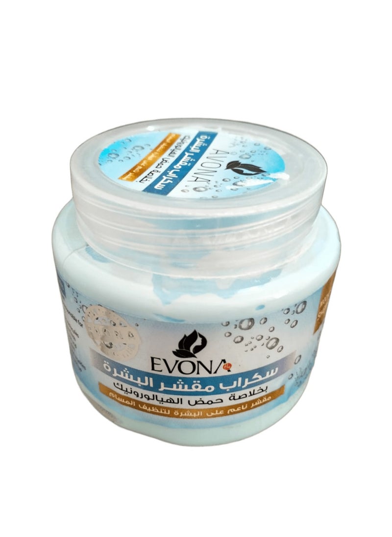 Avona Avona Hyaluronic Acid Exfoliating Scrub 250 ml  - Image 1