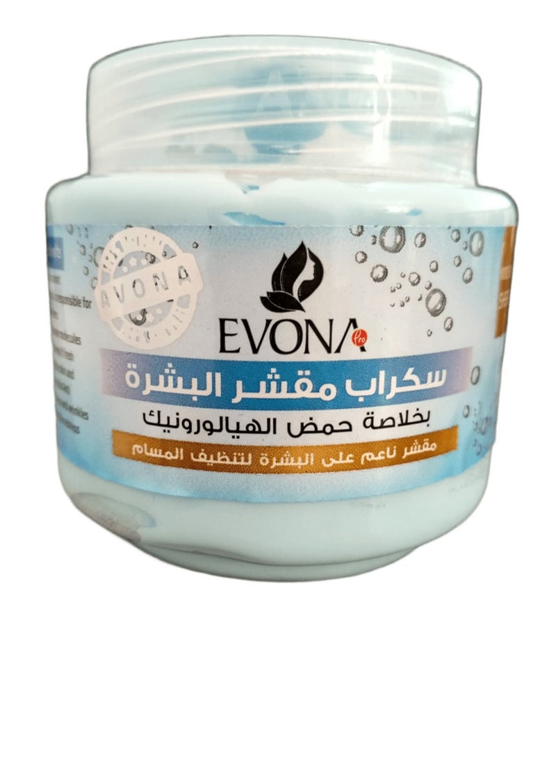 Avona Avona Hyaluronic Acid Exfoliating Scrub 250 ml  - Image 2