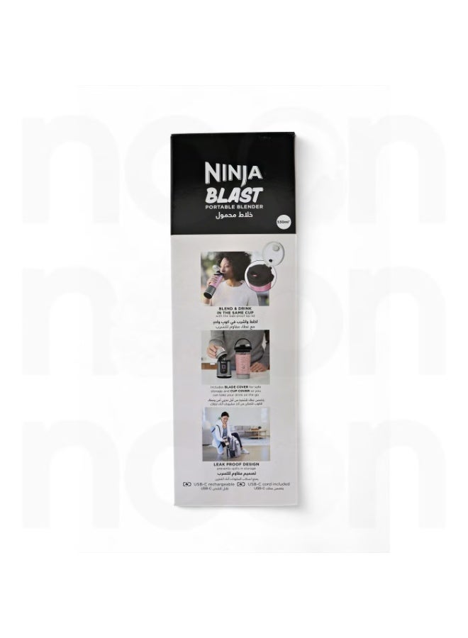Ninja Blast Blast Cordless Blender, Rechargeable, Leakproof 7.4 Volts 0.01 W BC151MEBK / BC151SMBK Black - Image 2