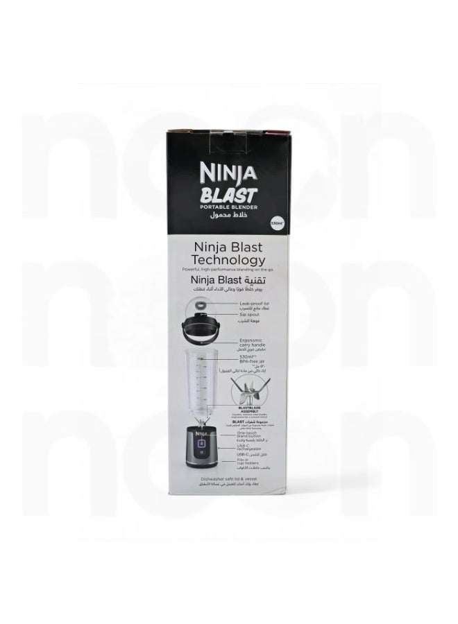 Ninja Blast Blast Cordless Blender, Rechargeable, Leakproof 7.4 Volts 0.01 W BC151MEBK / BC151SMBK Black - Image 1