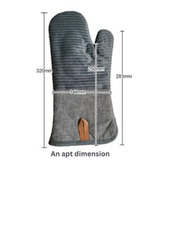 Generic Thermal Kitchen Gloves  - Image 1