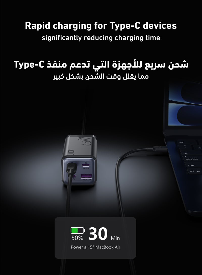 JODA Voltar 65 GaN 65W PD Desktop Charger Black - Image 2
