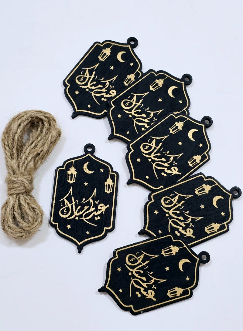 Al Zaabiah Eid Mubarak Black Woody Card lantern Shape & Burlaps Drawstring - Image 3