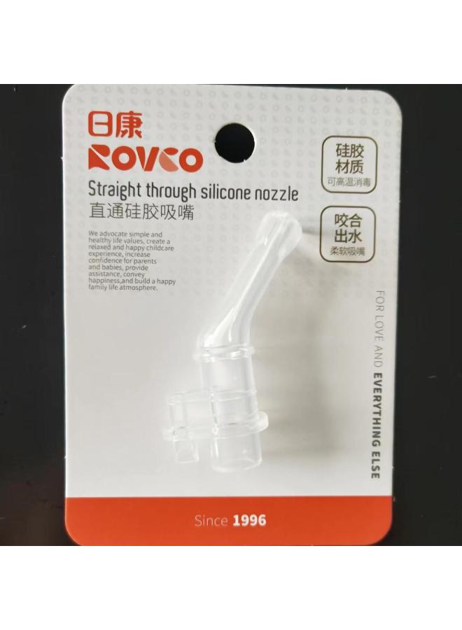 Suction Nozzle Bottle Replacement Nipple Gravity Ball Combination V-shaped Bite B6001 Accessories Drinking Milk Suction Nozzle