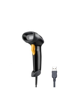 EPOS EPOS Portable USB Port Laser Barcode Bar Code Scanner Reader for Warehouse POS  - Image 3