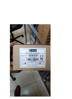 EPOS EPOS Portable USB Port Laser Barcode Bar Code Scanner Reader for Warehouse POS  - Image 5
