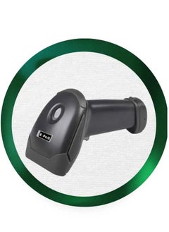 EPOS EPOS Portable USB Port Laser Barcode Bar Code Scanner Reader for Warehouse POS  - Image 1