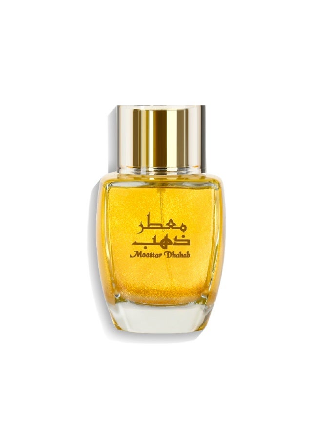 Junaid Perfumes Moattar Dhahab - For her - French Perfume - 150 ML - Image 1
