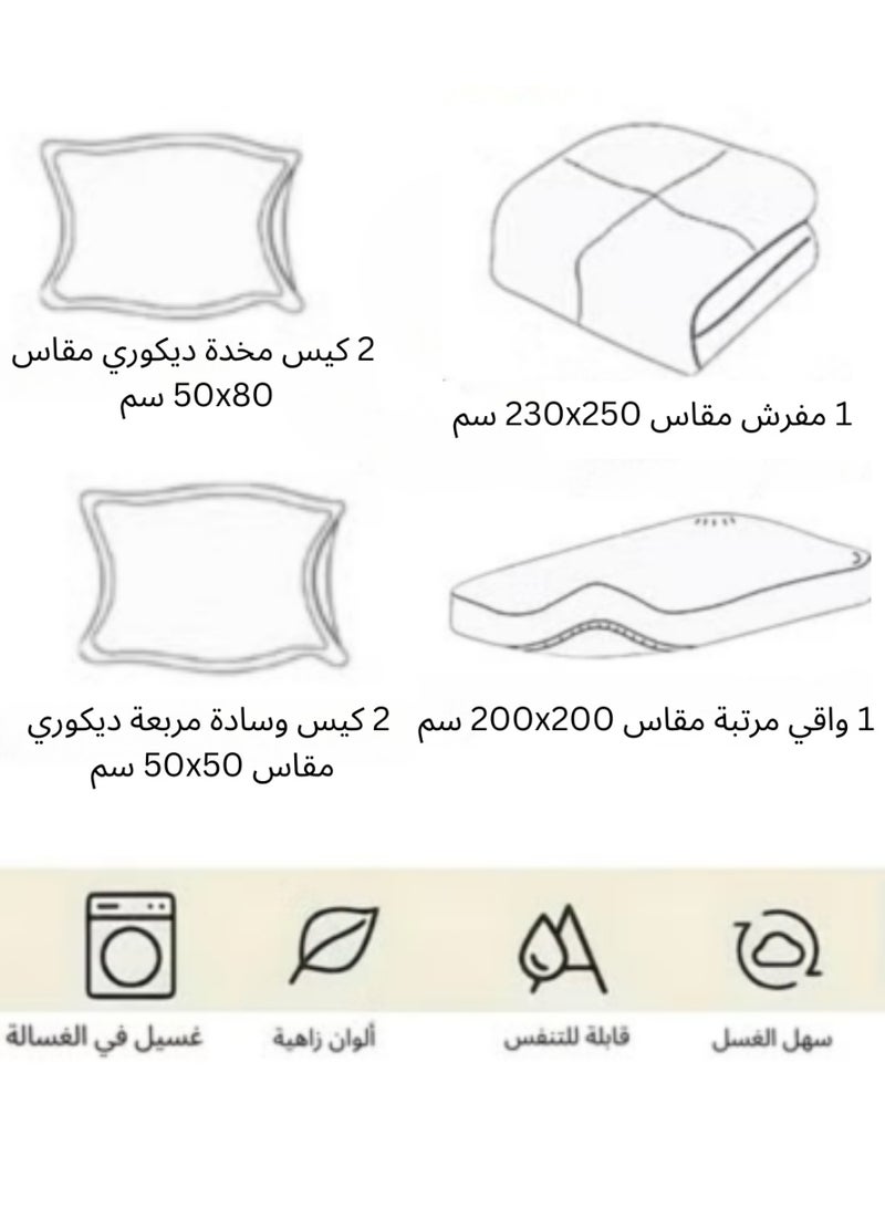 مينجلي مفرش شتوي نفرين نظام وجهين وجه مخمل وجه فرو - طقم مفارش 6 قطع ( 1 مفرش + 1 واقي مرتبة مطاط + 4 أغطية وسائد ديكورية )  مقاس المفرش 230X250 سم ومقاس واقي المرتبة 200×200+40 سم - Image 4