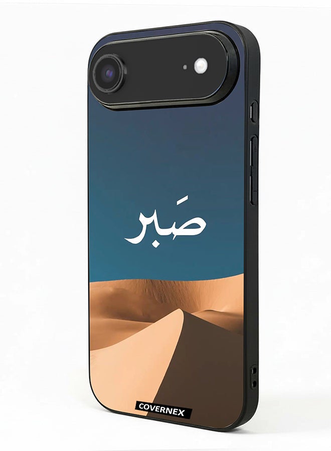 Covernex غطاء حماية آيفون 17 إير من أبل مزخرف بتصميم صبر صحراء الصبر - Image 1