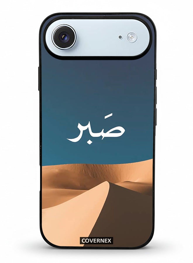 Covernex غطاء حماية آيفون 17 إير من أبل مزخرف بتصميم صبر صحراء الصبر - Image 2