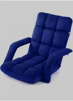 Cady One Ground chair with armrests for camping and trekking, velvet-quality foam padded with adjustable back (colors may vary)  - Image 5