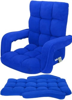 Cady One Ground chair with armrests for camping and trekking, velvet-quality foam padded with adjustable back (colors may vary)  - Image 2