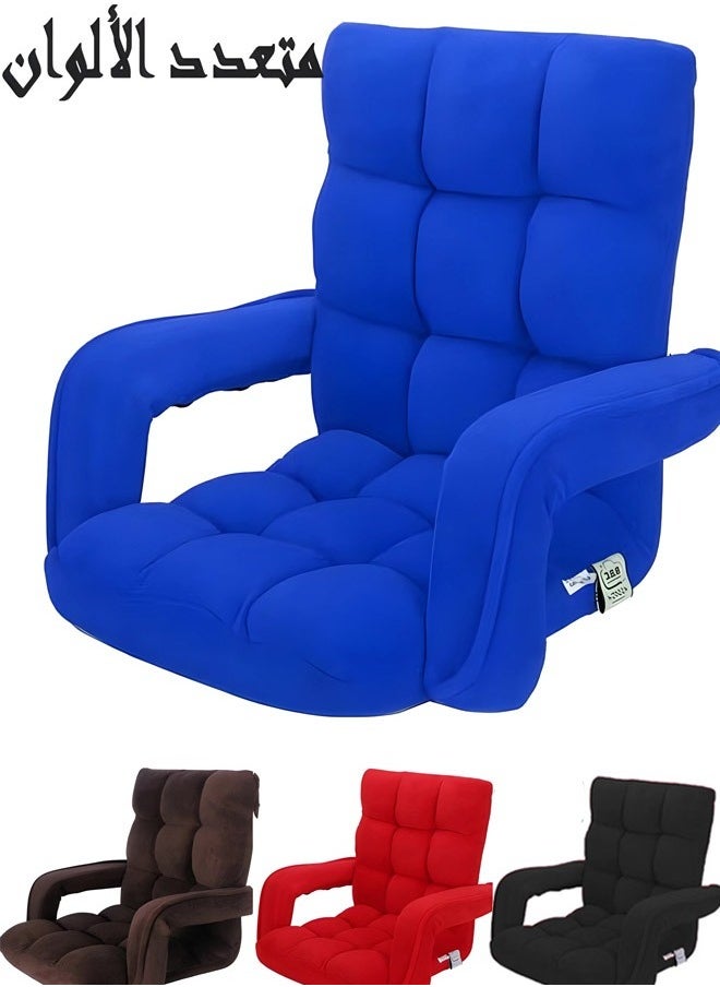 Cady One Ground chair with armrests for camping and trekking, velvet-quality foam padded with adjustable back (colors may vary)  - Image 1