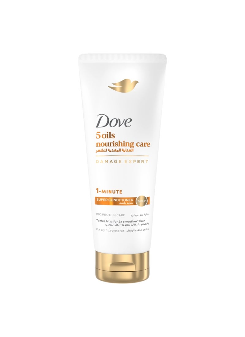 Dove بلسم بروتين سوبر ينعم الشعر المجعد والجاف في دقيقة واحدة مع تغذية الأحماض الأمينية - Image 1