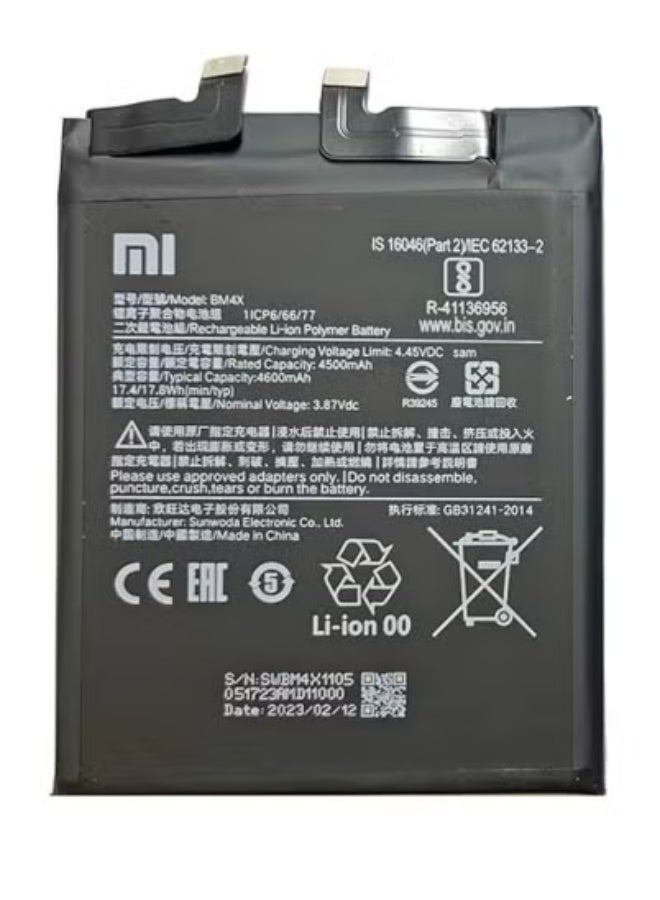 MUNTAQI High Quality Original Battery for Xiaomi Mi 11 / 11T – Premium Grade Li-ion Replacement Battery with Safe Charging, Long-Lasting Performance & Extended Power Backup | Reliable Internal Battery for Xiaomi Smartphone Repairs (Black) - Image 1