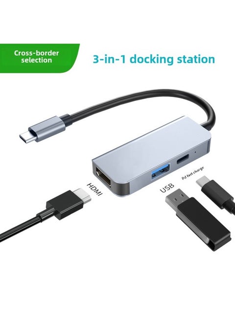 Type-c Expansion Dock Laptop Tablet Extender Converter Mac Multi-port Docking Station Cross-border-Number Of Interfaces:3in1 2122 Pd100w+usb3.0+4K/30hz