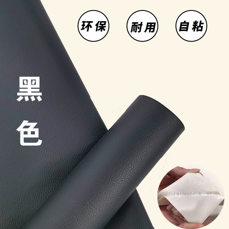 Litchi Pattern PVC Leather – Self-Adhesive Sofa and Car Seat Renovation Material - Image 1