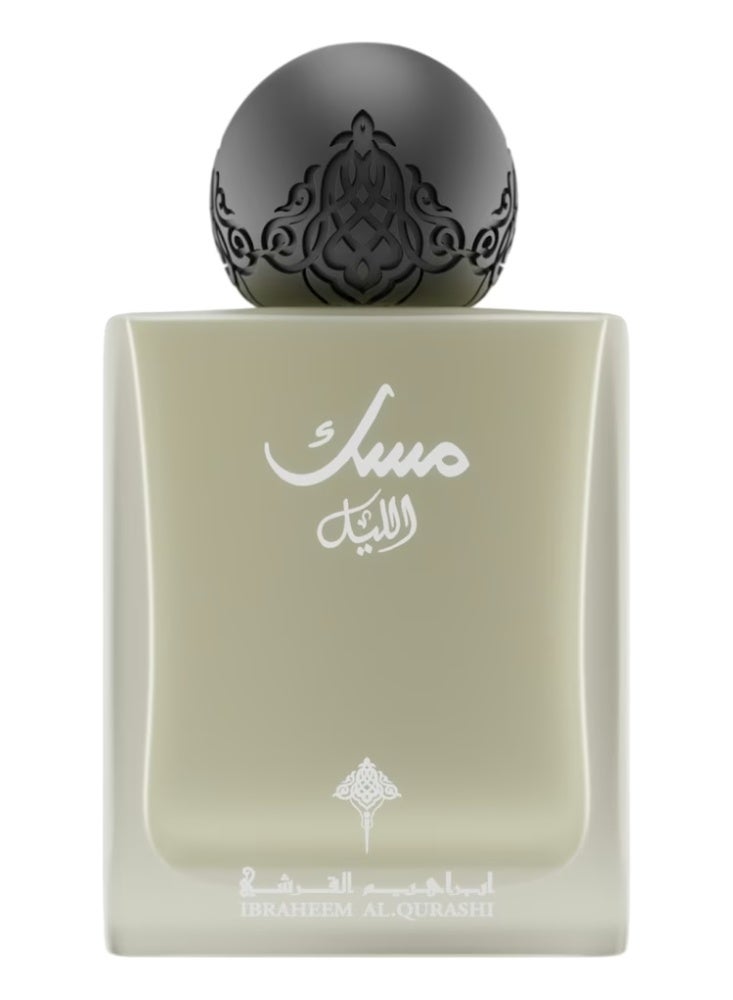 Musk Al Laill by Ibraq