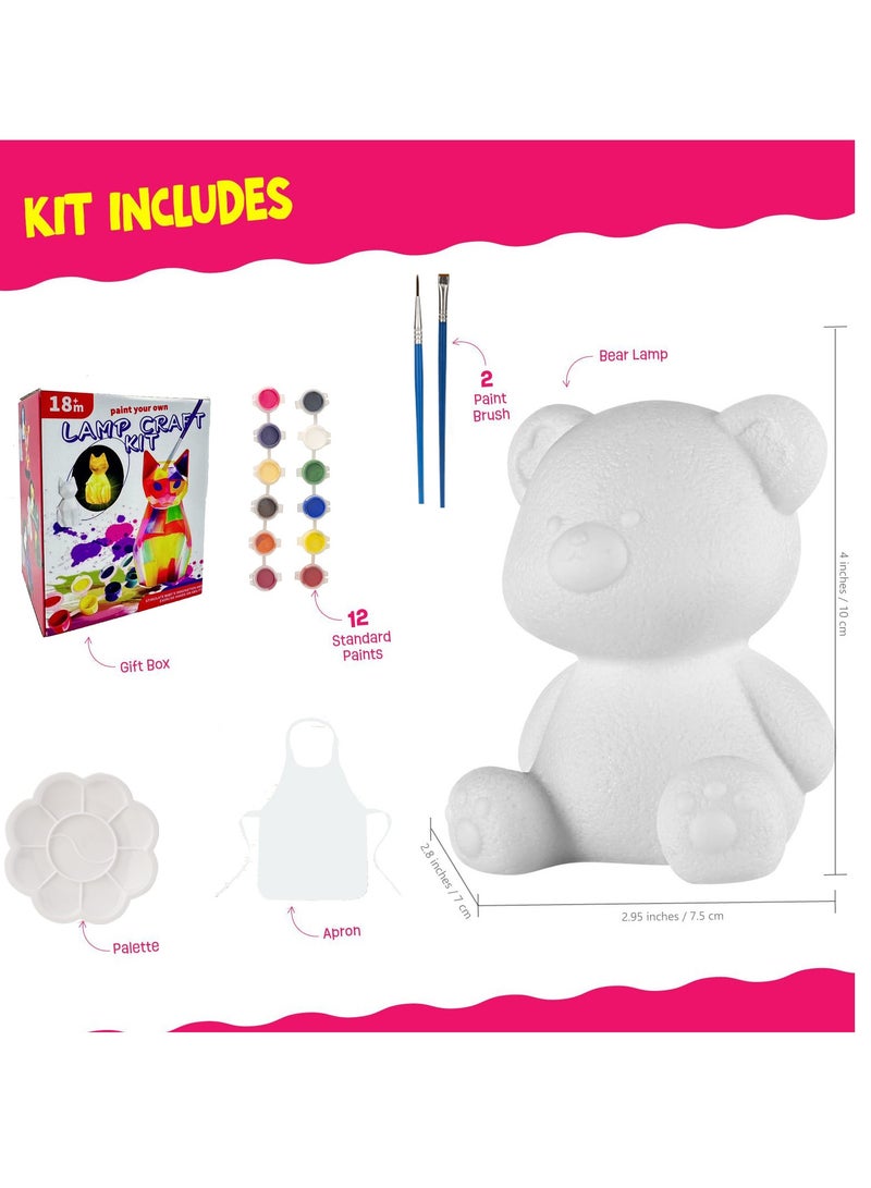 مجموعة مصباح بينت يور اون بير، مجموعة لوازم فنية وحرفية، مجموعة رسم للاطفال من سن 6-12 سنة، الفنون والحرف اليدوية للاطفال من سن 8-12 سنة، العاب للبنات والاولاد هدية عيد ميلاد للاعمار من 3 4 5 6 7 8 9 - Image 2