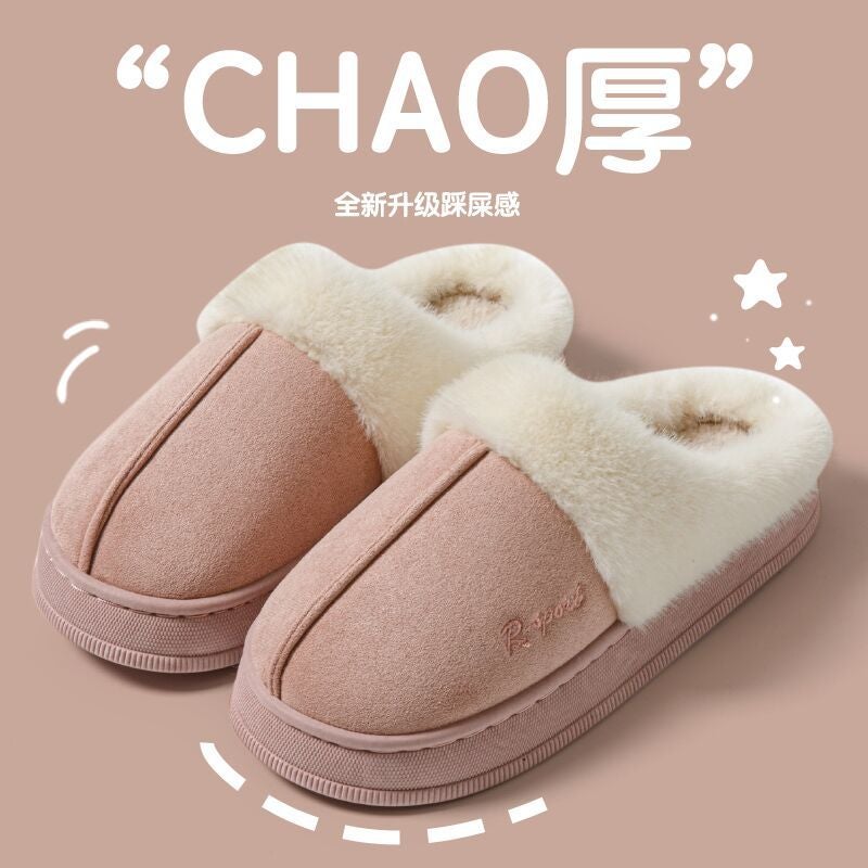 2024 New Suede Cotton Slippers Womens Winter Thick Bottom Couples Indoor Home fleece-lined Thickened Slippers for Men Pink (upgraded and thickened) - Image 1