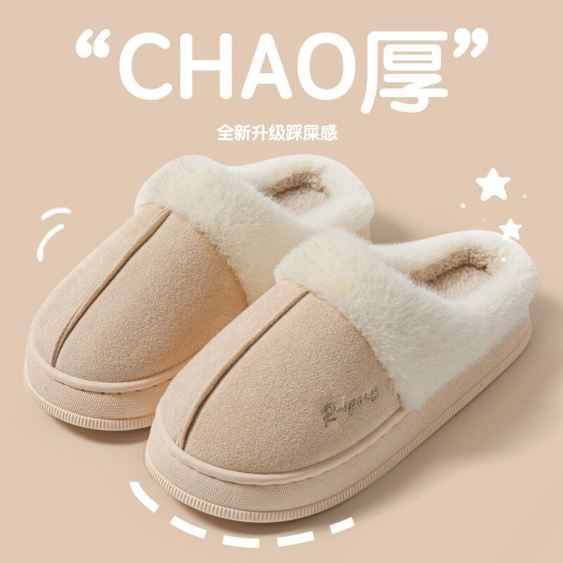 2024 New Suede Cotton Slippers Womens Winter Thick Bottom Couples Indoor Home fleece-lined Thickened Slippers for Men Pink (upgraded and thickened) - Image 2