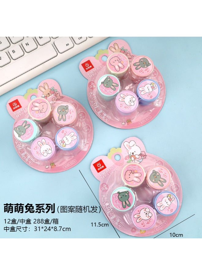 HELPS Creative And Cute Diy Kidsren's Reward Seal, Teacher's Homework Correction, Student Kindergarten Prizes, Stationery Gifts - Image 1