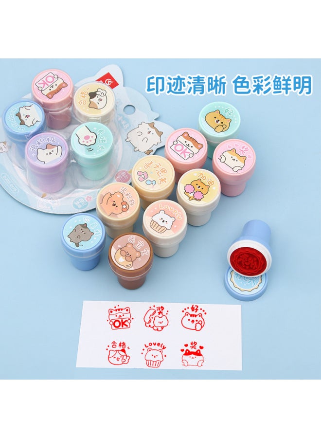HELPS Creative And Cute Diy Kidsren's Reward Seal, Teacher's Homework Correction, Student Kindergarten Prizes, Stationery Gifts - Image 2