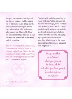 A Gift for the New Muslim Mother  - Image 1