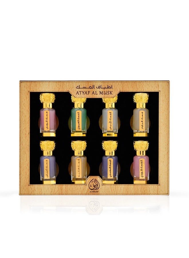 الوليف - طقم أطياف المسك 8 قطع - Image 1