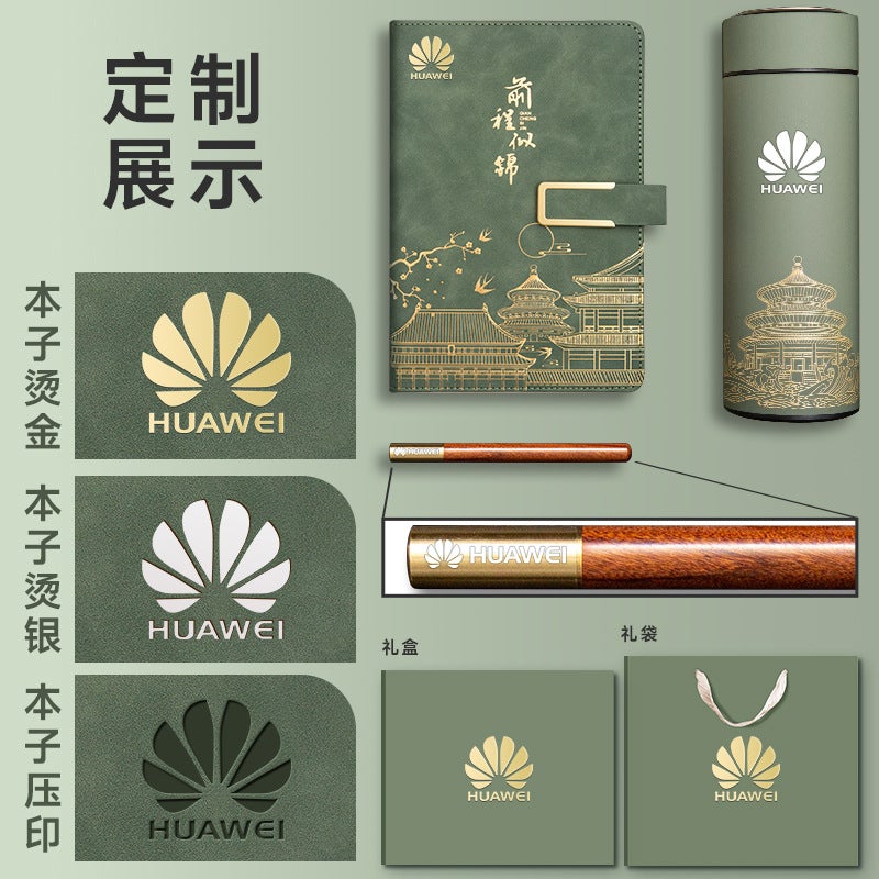 New Creative Chinese Style Business Fashion Notebook Suit Packaging Gift Box A5 Notebook Custom Logo - Image 5