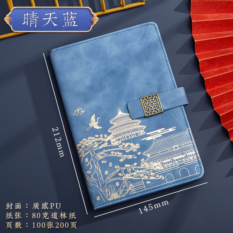 New Creative Chinese Style Business Fashion Notebook Suit Packaging Gift Box A5 Notebook Custom Logo - Image 1