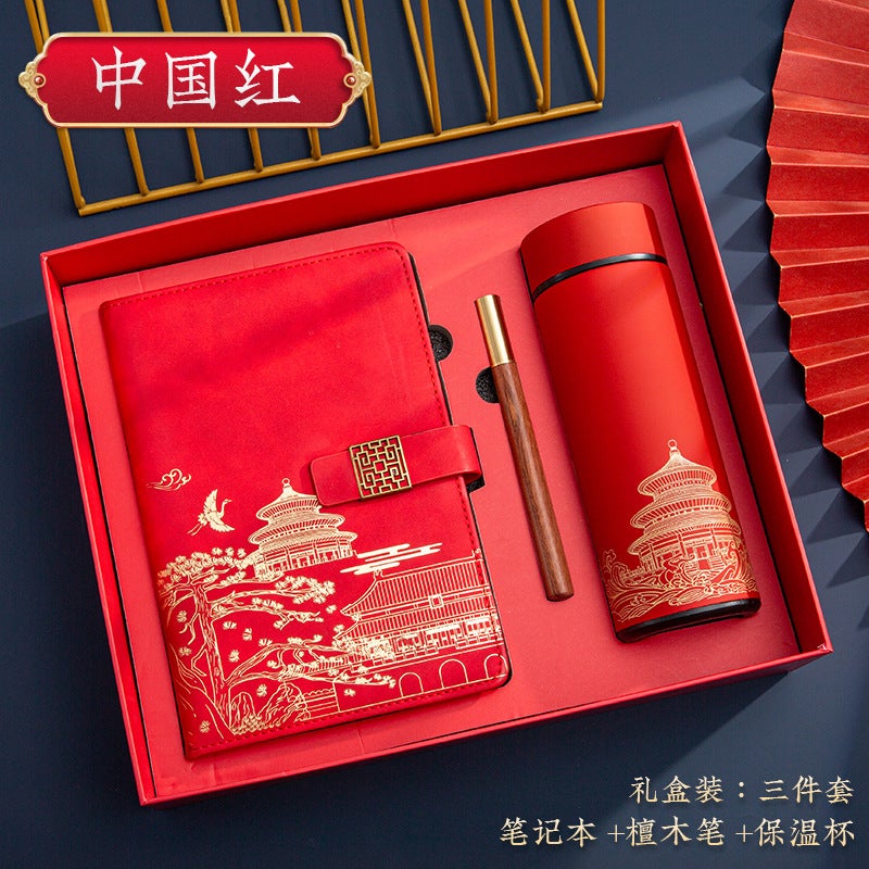 New Creative Chinese Style Business Fashion Notebook Suit Packaging Gift Box A5 Notebook Custom Logo - Image 4
