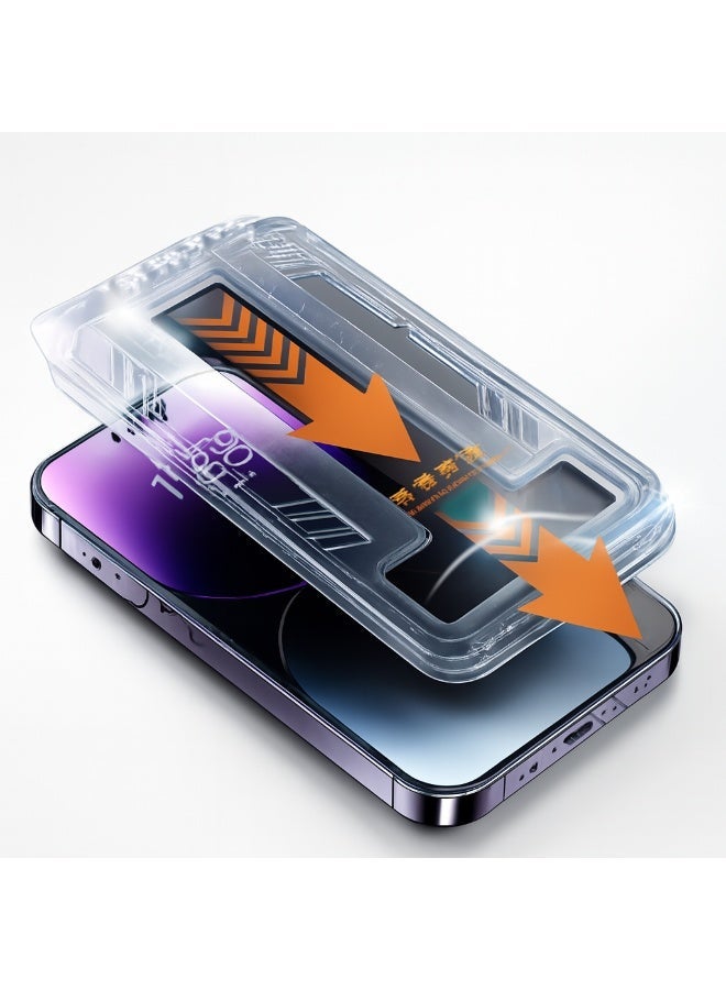 Glass Privacy Screen Protector for iPhone16 plus | Premium Anti-Spy Tempered Glass-9Hardness Impact Resistant  | HD Clear, Ultra-Sensitive Touch, Full Coverage Screen Protector Easy Installation - Image 1