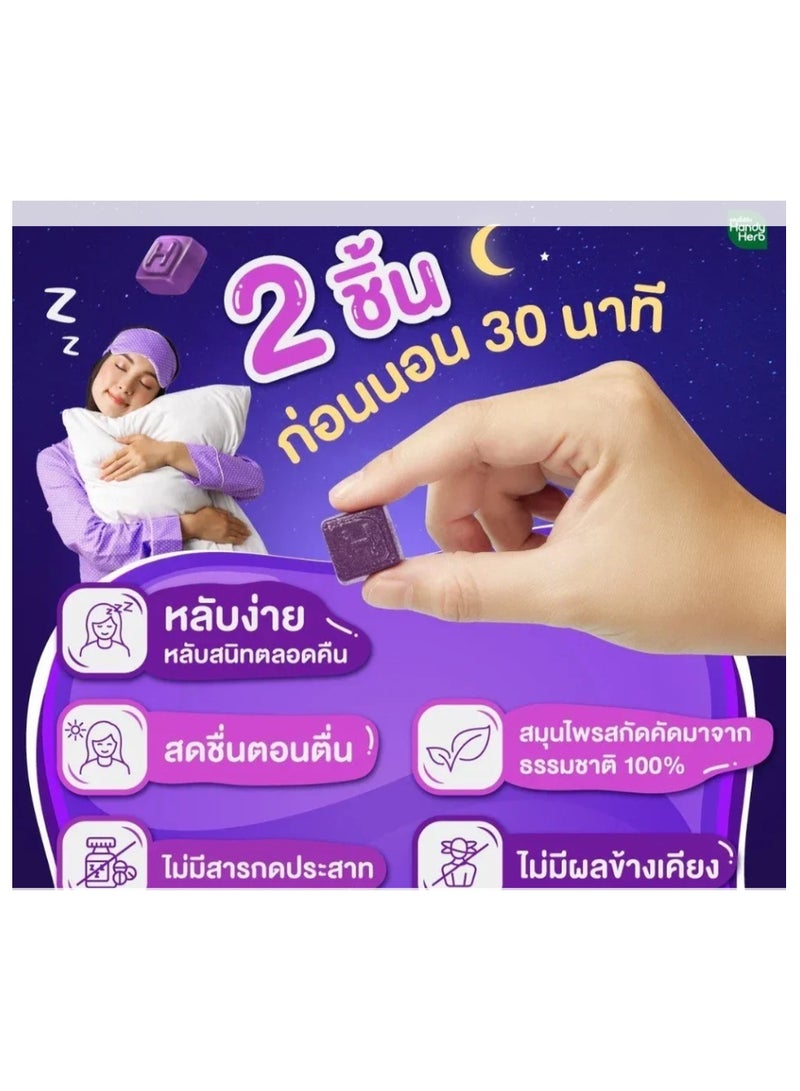 Gummy G’nite Gummy Kyoho Grape Flavor 24g x 6 Sachets (144g) | Dietary Supplement for Better Sleep - Image 5