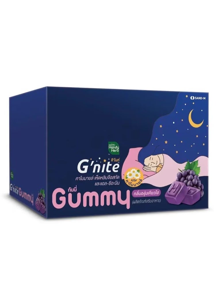 Gummy G’nite Gummy Kyoho Grape Flavor 24g x 6 Sachets (144g) | Dietary Supplement for Better Sleep - Image 1